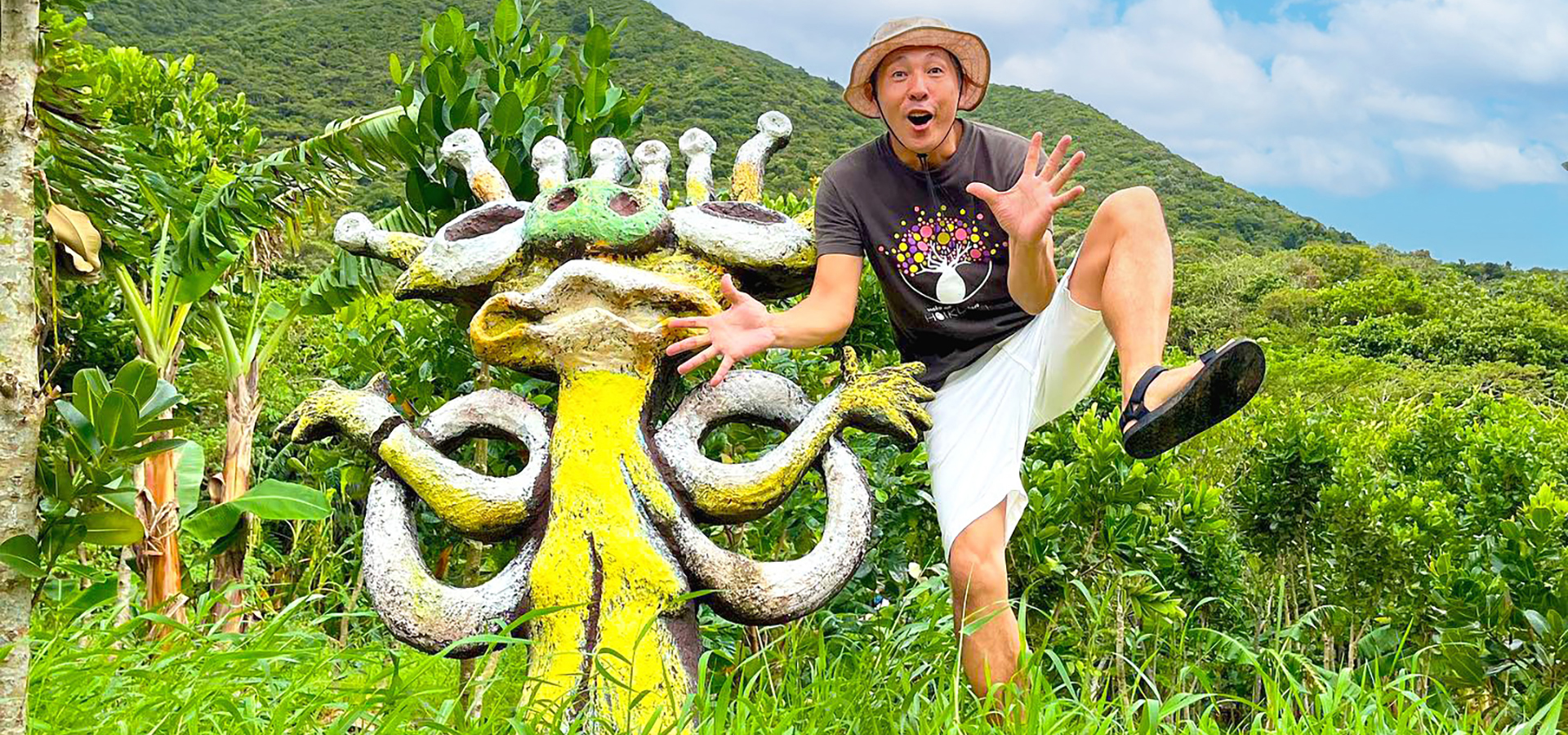 てんつくマンプロジェクト